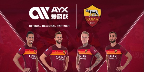 使得他们的